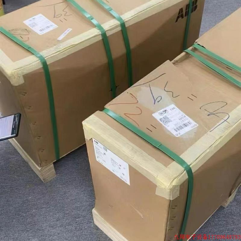 拍前询价:ABB变频器ACS880-01-017A-3 7.5KW议价