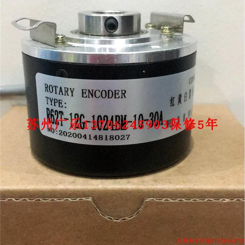 拍前询价:-WYRR612T-12G05L-2500BM-8M R62T-2G103M0A-1024B 编