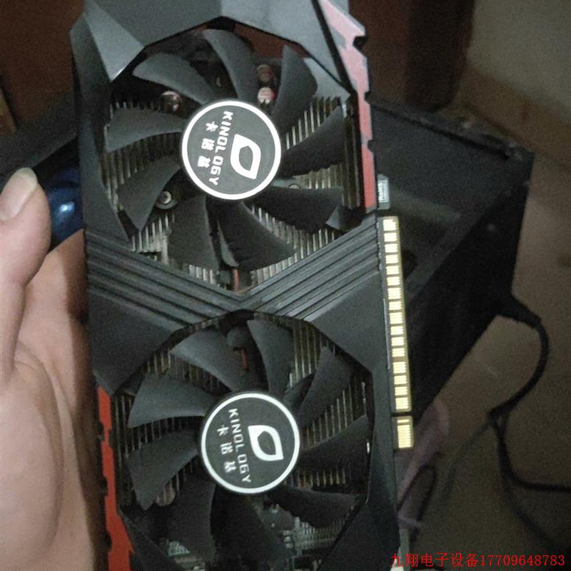 拍前询价:议价卡诺基M/N:TX1050  0048SJ