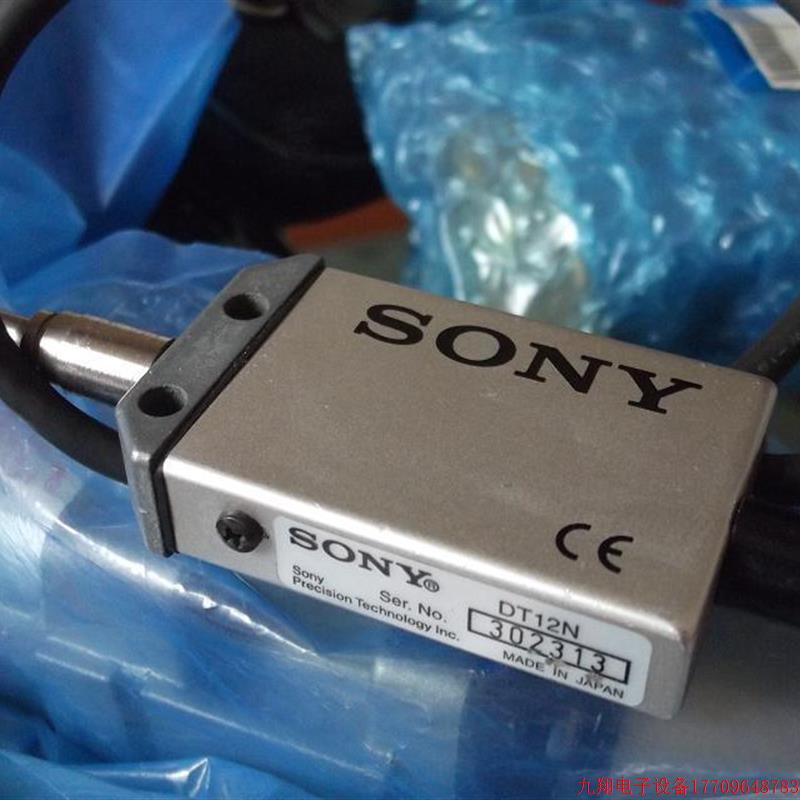 拍前询价:实拍现货日本SONY正品二手9成新传感器DT12N