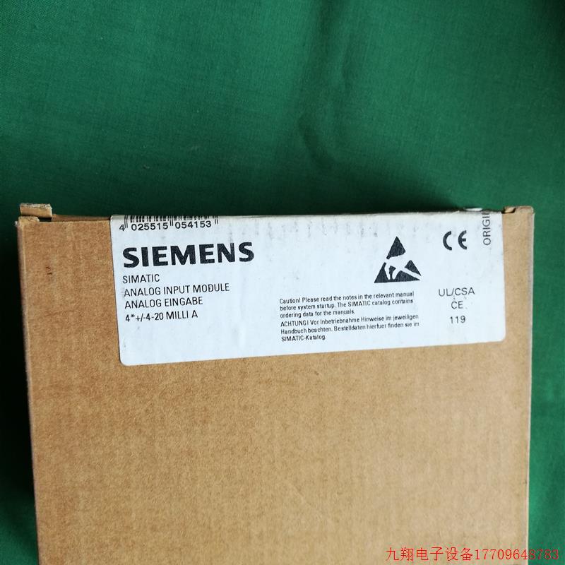 拍前询价:6ES5464-8ME11  全新原包 未开封正品保证 现货实物照