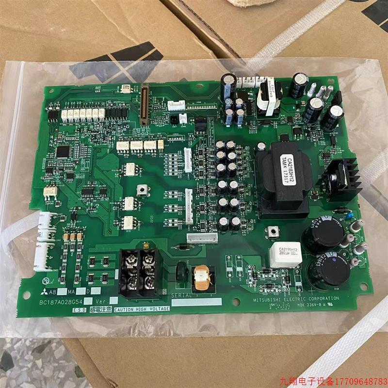 拍前询价:三菱变频器电源驱动板 FR-F840-00770-2-6议价