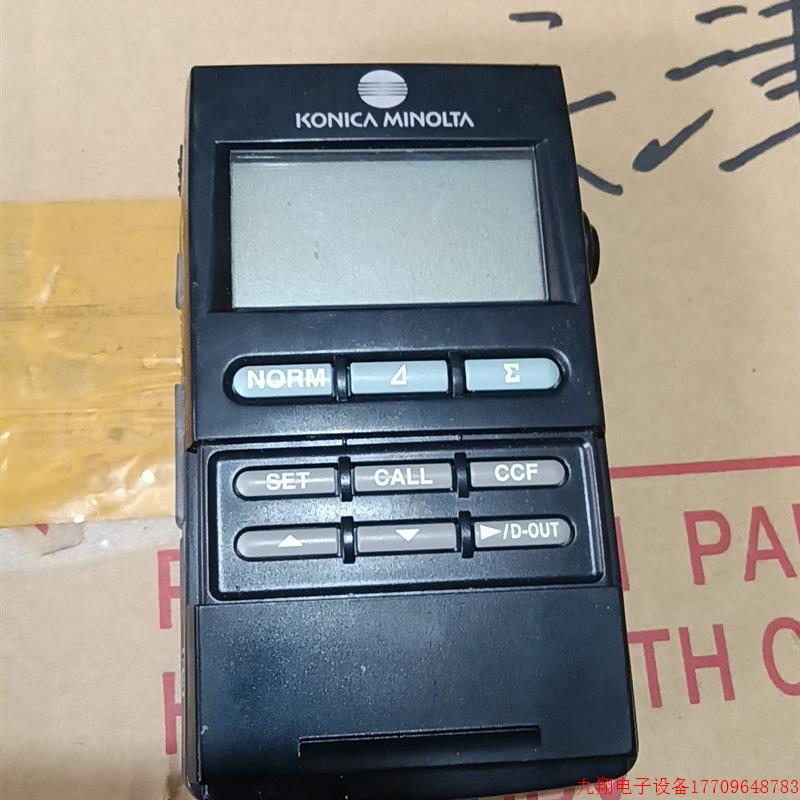 拍前询价:(议价)柯尼卡美能达 KONICA MINOLTA   照度计
