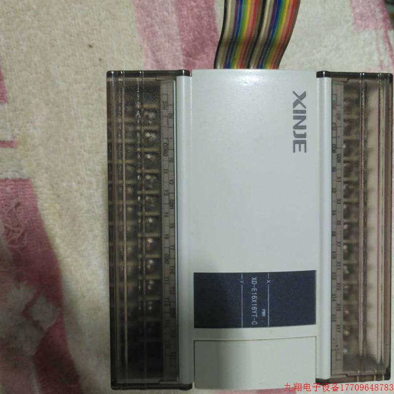 拍前询价:拆机 信捷XD-E16X16YT-C 模块 95成新