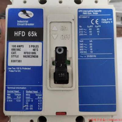 拍前询价:断路器HFD 65k westinghouse西屋 3P 200A