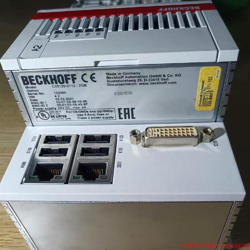 拍前询价:倍福模块 CX5120-0112/2GB 型号齐全欢迎询价!