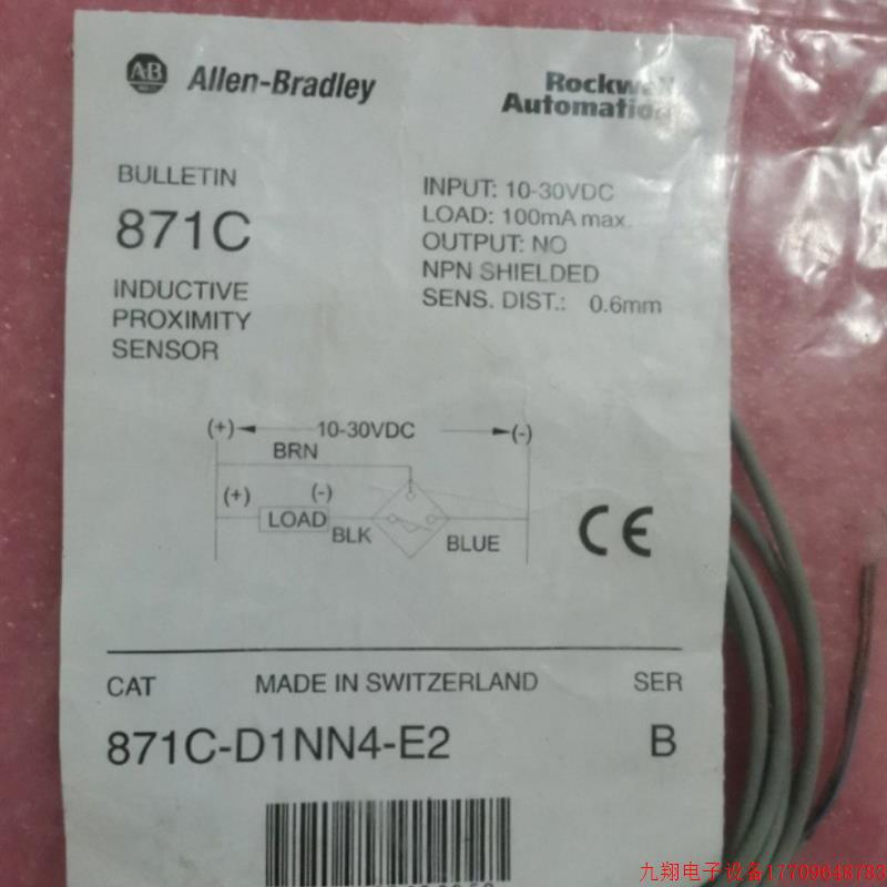拍前询价:A027*全新原装AB罗克韦尔 871C-D1NN4-E2 现货