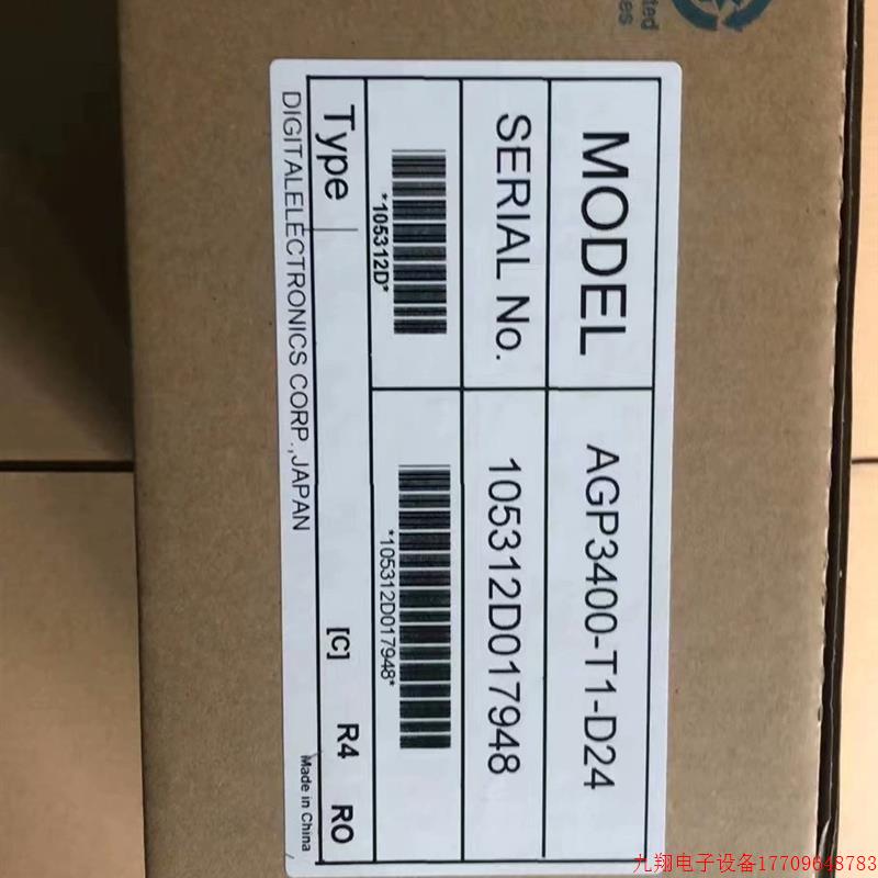 拍前询价:AGP3400-T1-D24单价2600【议价产品】