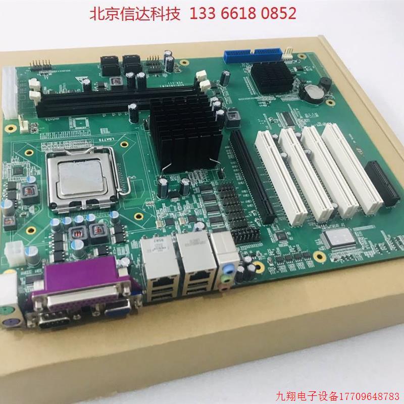 拍前询价:研祥EC0-1814(B) ECO-1814(B) VER: C11 双网卡 工控设