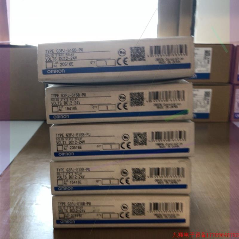 拍前询价:G3PJ-225B-PU AC 24-240