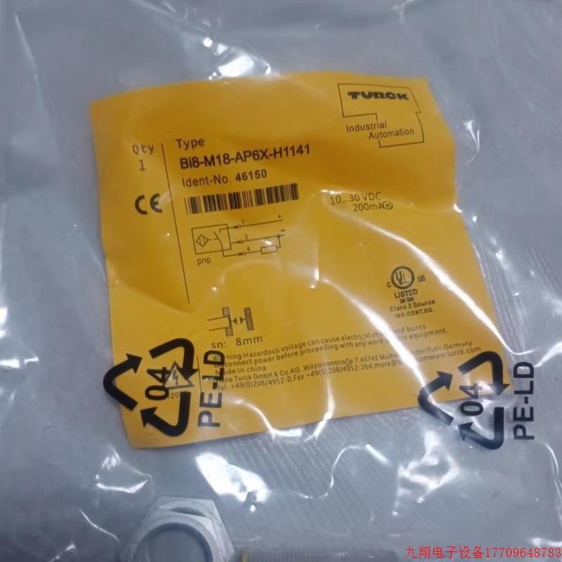 拍前询价:图尔克接近开关 Bi4U-MT12-AP6X-H1141 Bi8U-M18-AP6X-