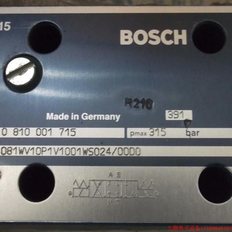 拍前询价:现货BOSCH正品全新液压阀 0810001715 假一赔十