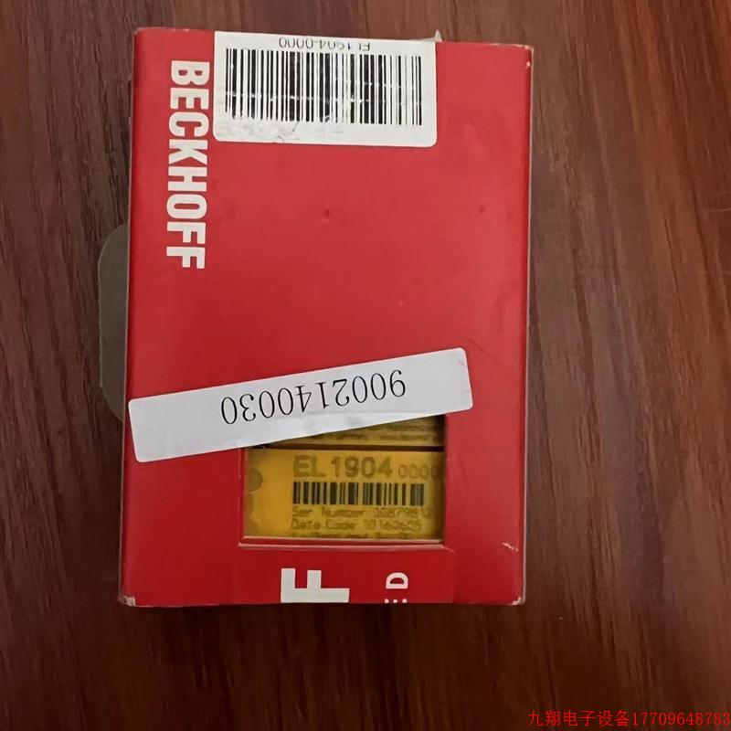 拍前询价:数个全新原装倍福模块EL1904【议价产品】