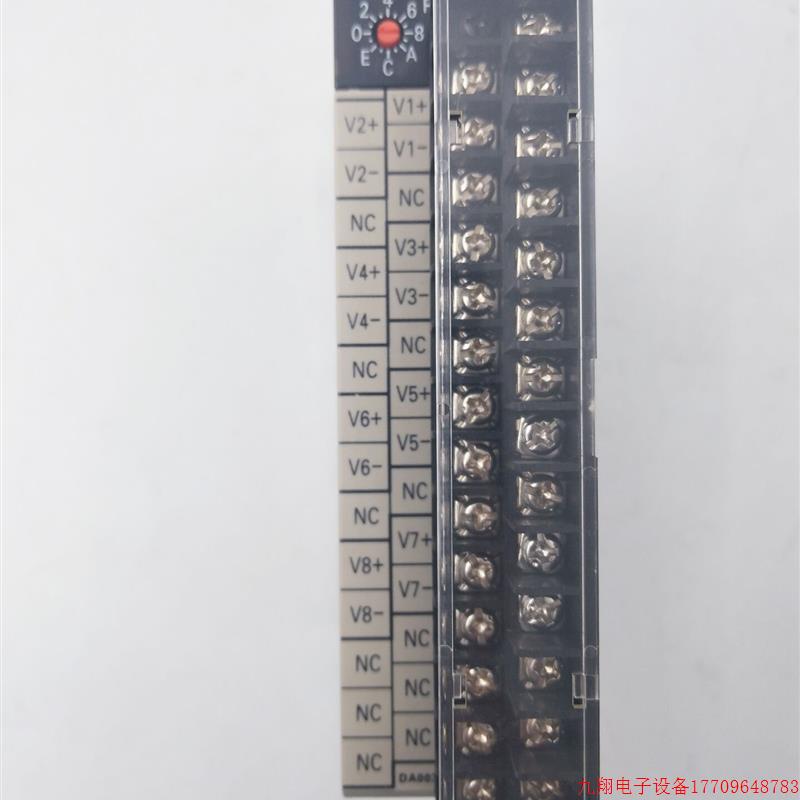 拍前询价:二手 原装 拆机 PLC模块 C200H-DA003 实物所拍