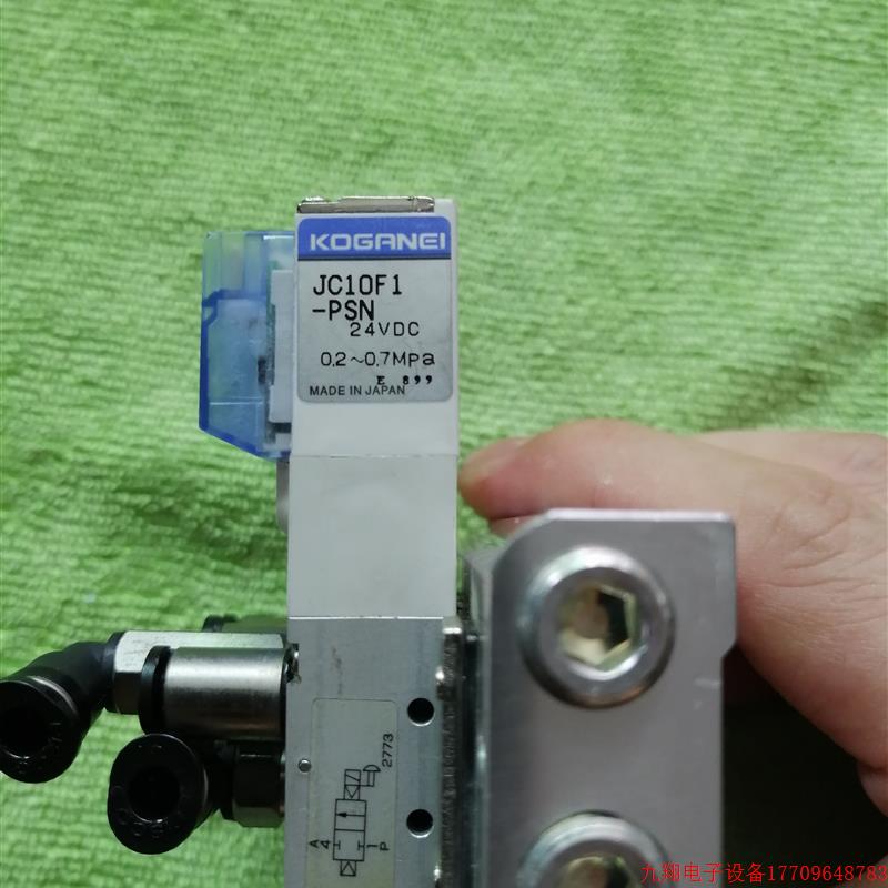 拍前询价:原装小金井KOGANEL电磁阀组,JC10F5-PSN JC10F1-PSN