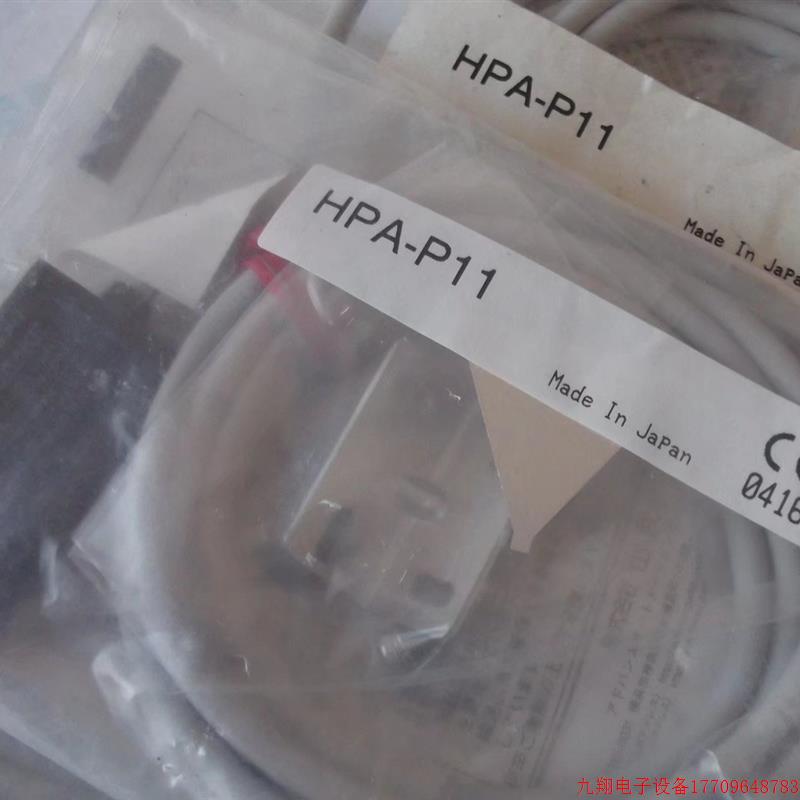 拍前询价:现货正品全新的原装感测器HPA-P11 SICK WL12-2P13