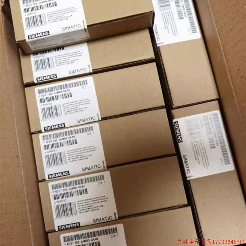 拍前询价:6ES7392-1AM00-0AA0 前连接器40针品多渠广价优!请速