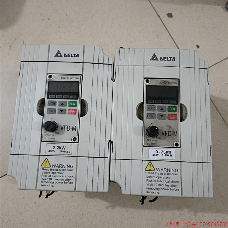 拍前询价:拆机两台台达变频器,VFD022M43B,VFD007M43