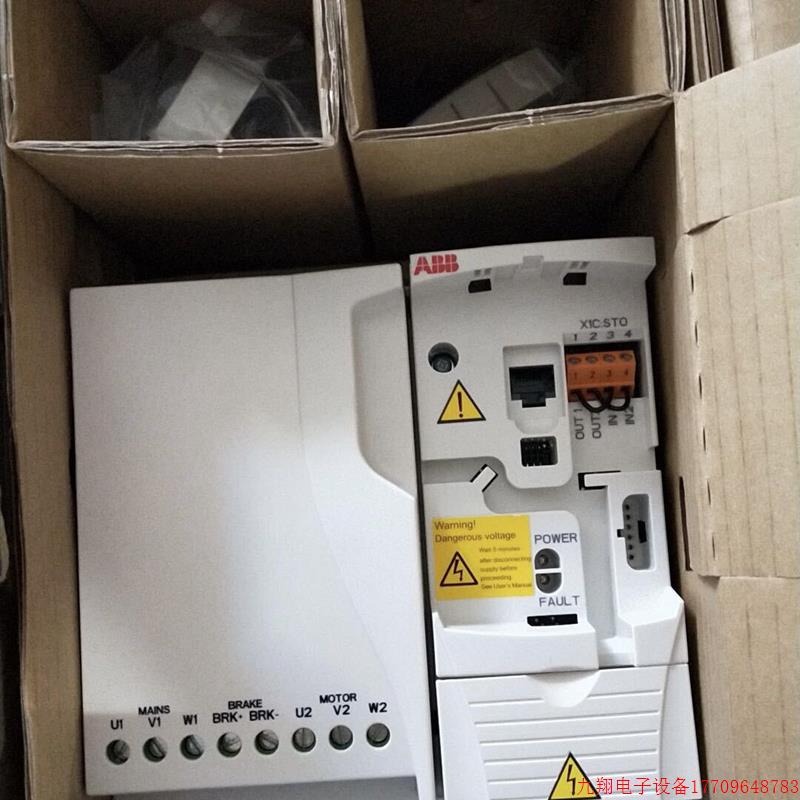 拍前询价:原装全新变频器ACS355-03E-23A1-4功率11kw