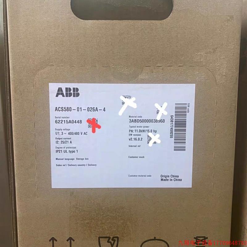 拍前询价:全新ABB变频器ACS580系列380V议价