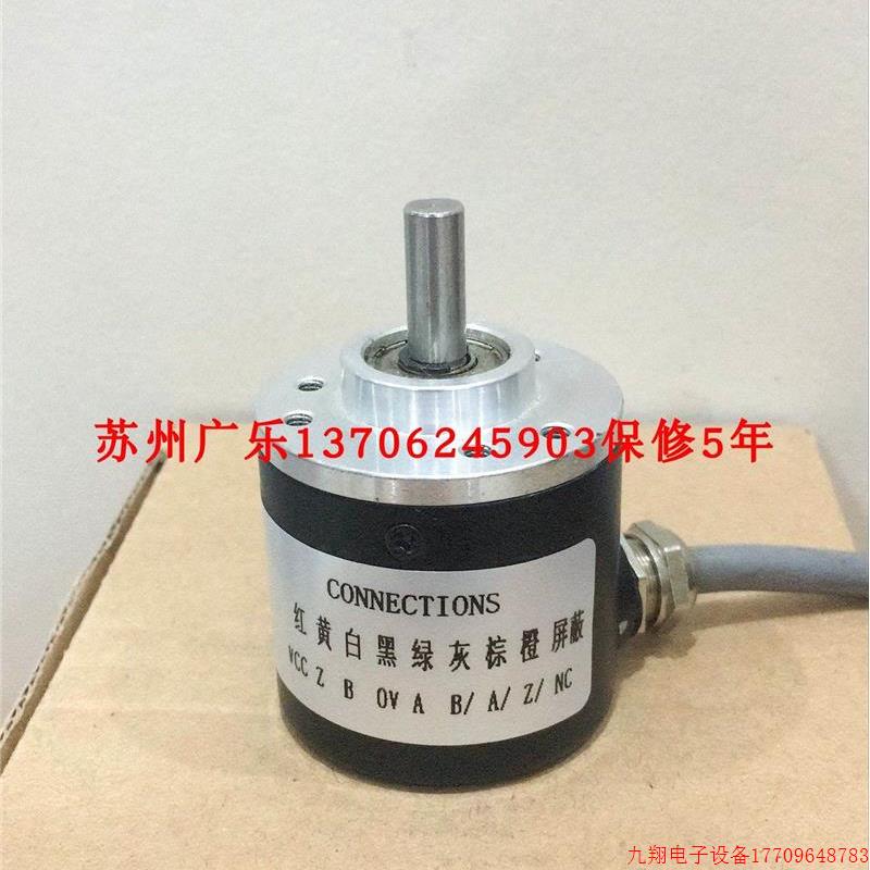 拍前询价:EC40C6L5AR-1024 SZGRNBLG5806-4C10-1024-52K CXB62A6