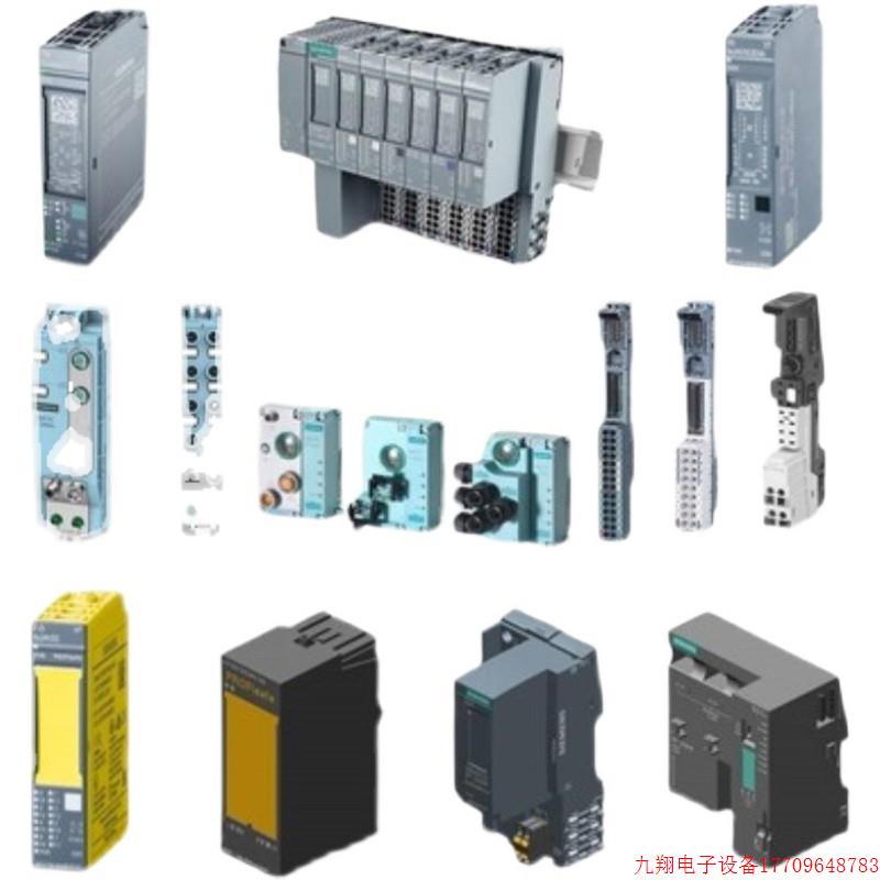 拍前询价:6ES71951GF300XA0ET200模块6ES7 195-1GF30-0XA0