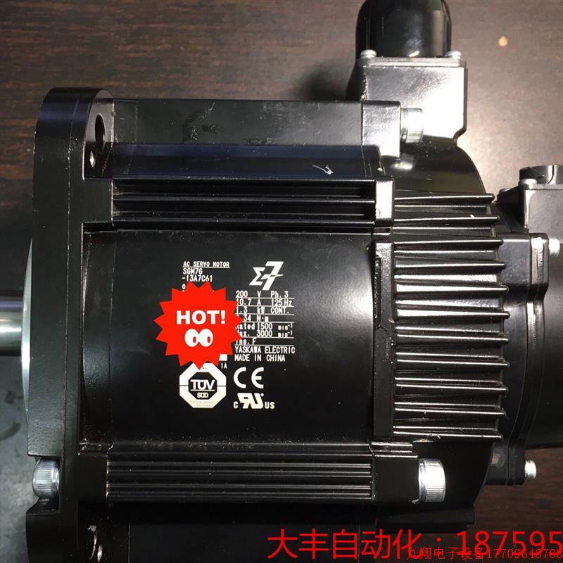 拍前询价:99新正品安川,型号:SGM7G-13A7C61,伺服马达,