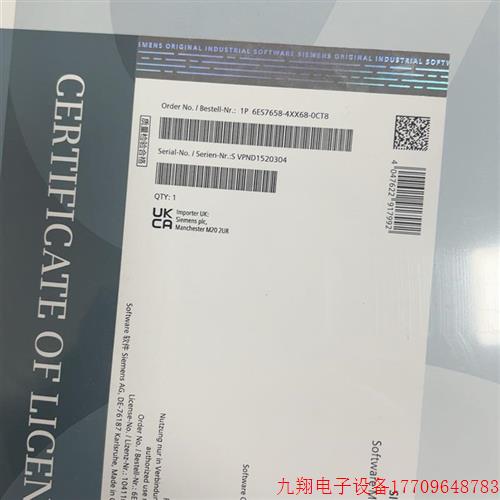 拍前询价:(请询价)6ES7658-4XX68-0CT8 全新原装正品;大量现货