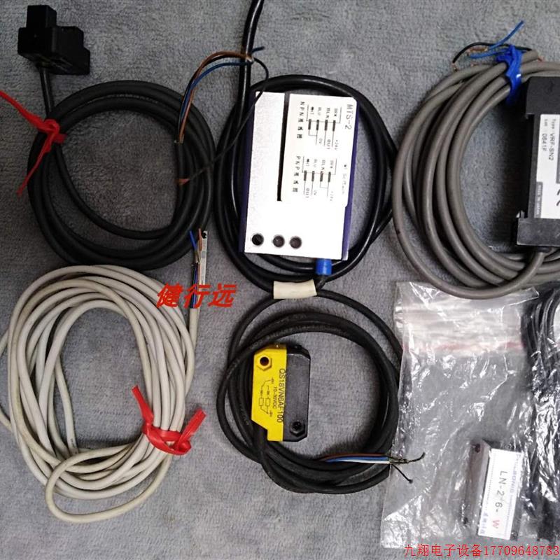 拍前询价:QS18VN6AF100传感器邦纳光电开关