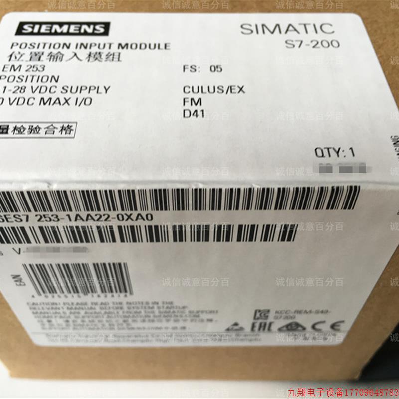 拍前询价:原装6ES7232-4HB32-0XB0 232-4HD32-OXAO模拟量S7-1200