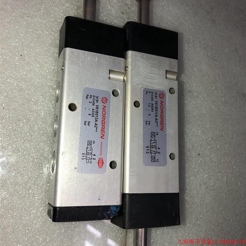 拍前询价:产品诺冠电磁阀v61b511a-a3 v61b513a-a2 议价