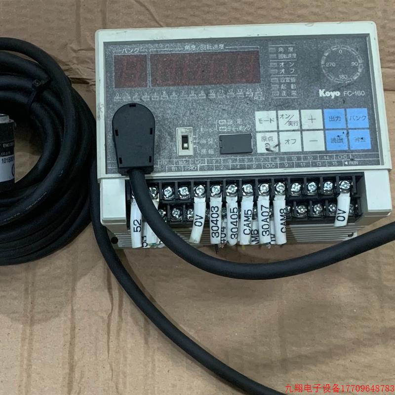 拍前询价:拆机光洋凸轮TRD-NA360NWF5M,FC-160一套,