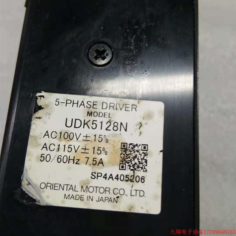 拍前询价:VEXTA 驱动器 UDK5128N