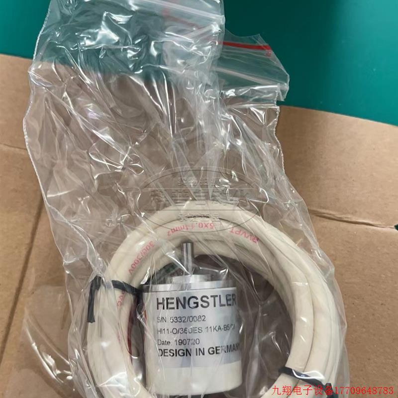 拍前询价:询价全新亨氏乐HENGSTLER编码器 HI11-O/360ES.11KA-B5
