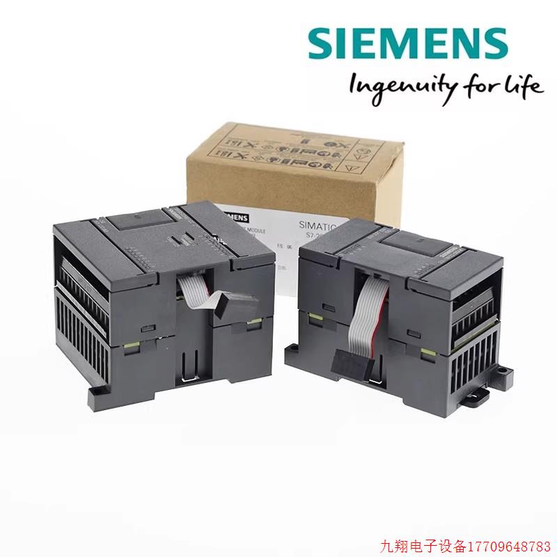 拍前询价:全新PLC模块EM221 6ES7221 6ES7 221-1BF22/1BH22-0XA8