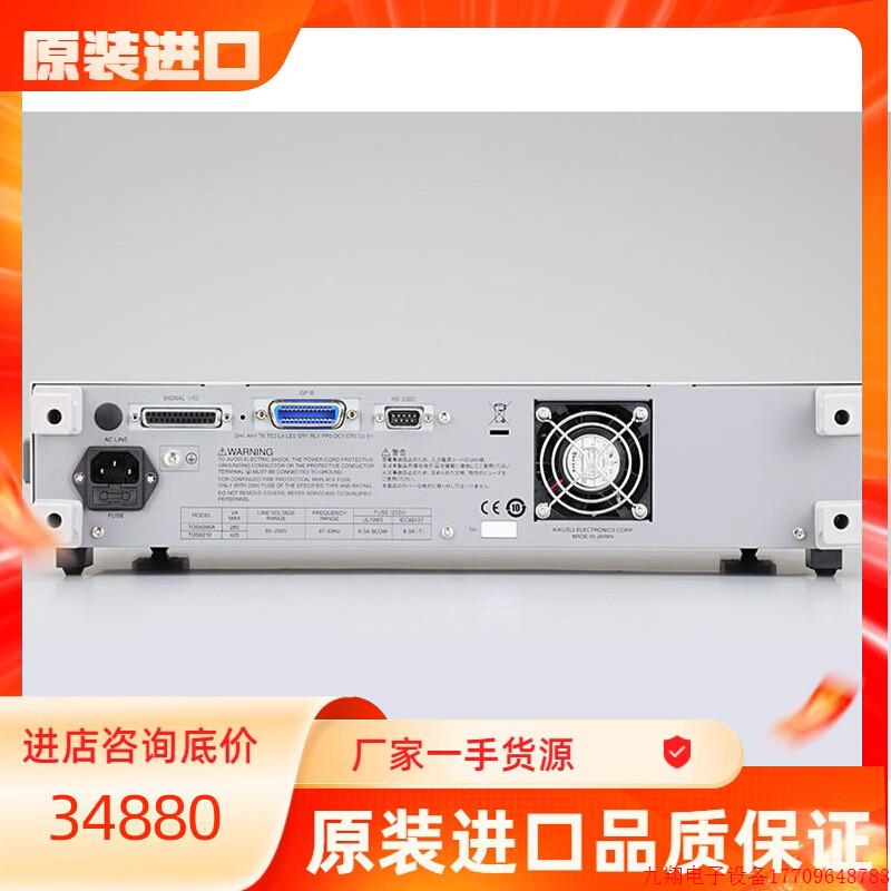 拍前询价:TOS6210 菊水KIKUSUI接地导通测试仪 接地电阻测试仪