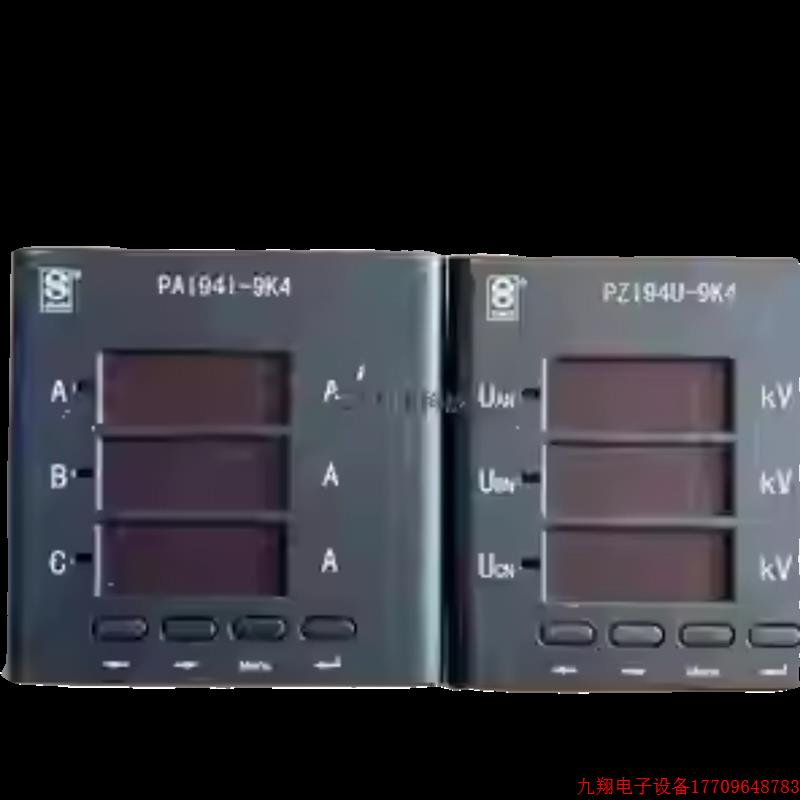 拍前询价:SFERE/斯菲尔三相电流表PA1941-9X4