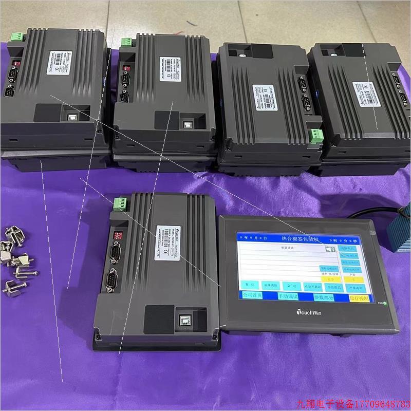 拍前询价:(议价)信捷触控屏幕型号TG765-MT 图片实拍,成色充新,