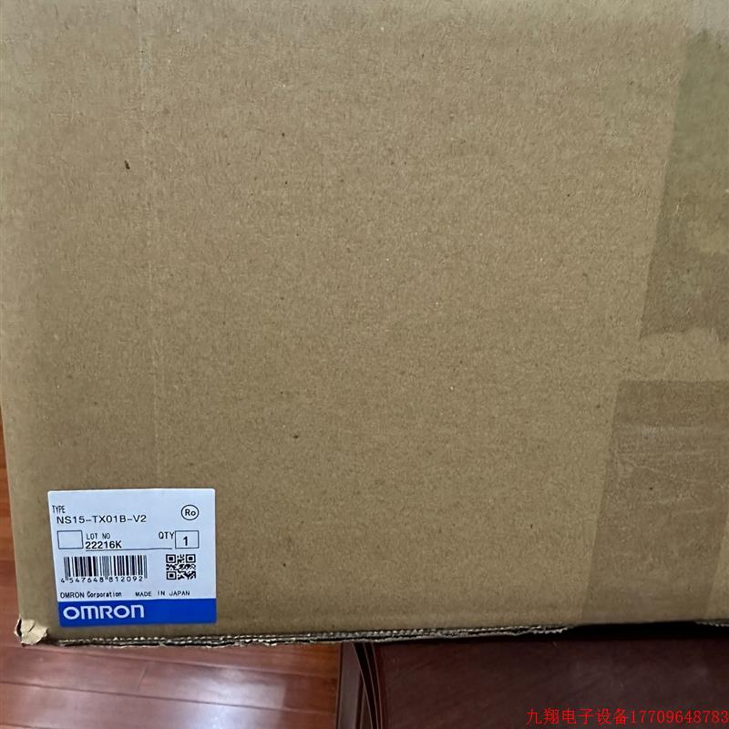 拍前询价:Nt21-ST121-E   NT21-ST121B-E议价