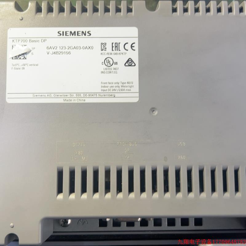 拍前询价:西门了 ktp700 dp 口 123-2ga03-0ax0