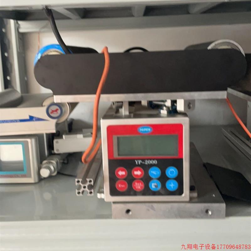 拍前询价:(议价)纠偏器300宽,无感应器,会的朋友拿走[呲牙]