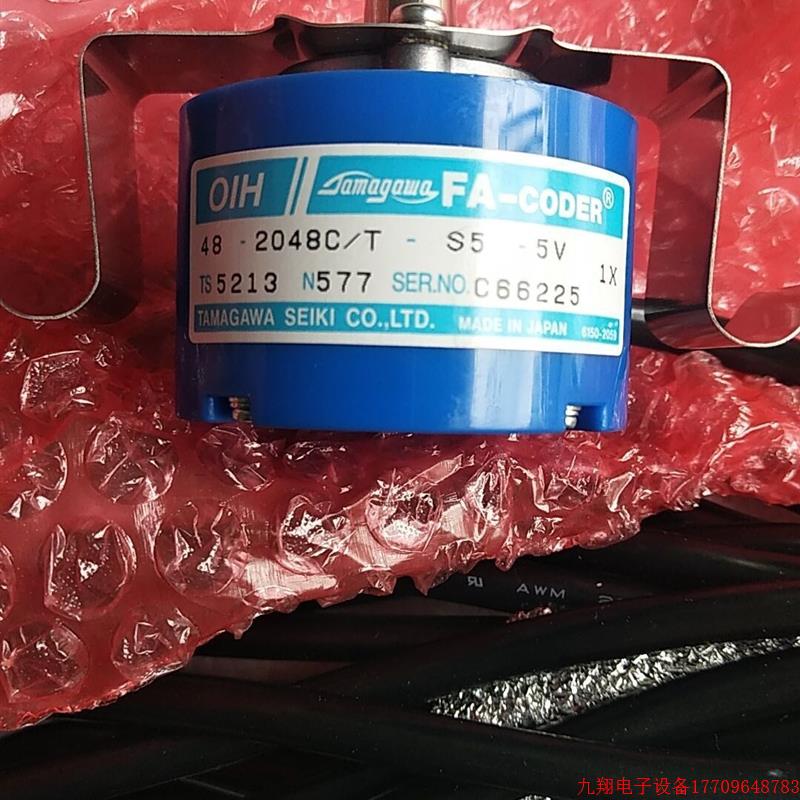 拍前询价:A028*TS5213 N577 全新原装正品 多摩川 现货