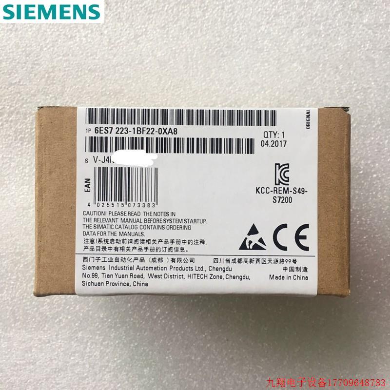 拍前询价:6ES7 223-1BF22-0XA8全新原装6ES7 223-1BF22-0XA8现货