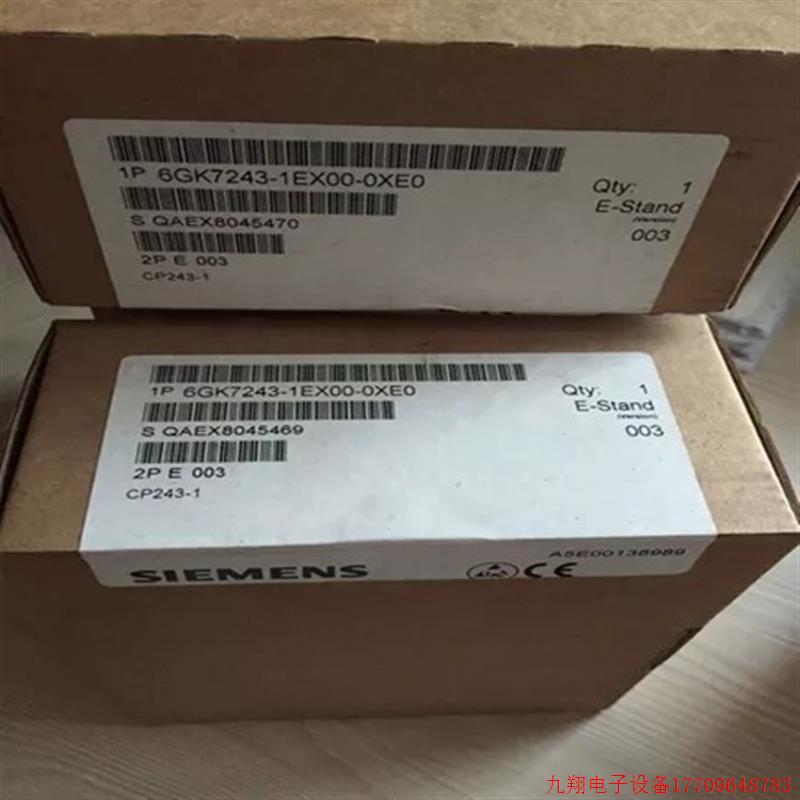 拍前询价:6GK7 243-1EX00-0XE0全新原装正品6GK7 243-1EX00-0XE0