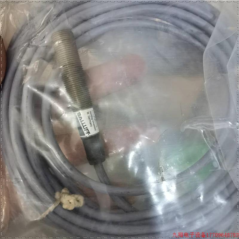 拍前询价:巴鲁夫BALLUFF全新原装传感器接近开关BES 516-325-A0-