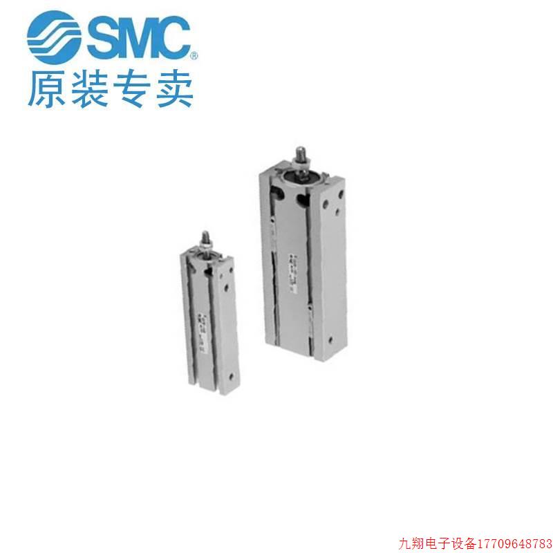 拍前询价:/原气缸 CU25/CDU25/CU32/CDU/3/5D/1装0D/15D20D/2