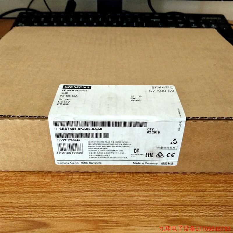 拍前询价:6ES7 407-0KA02-0AA0模块6ES7407-0KA02-0AA0