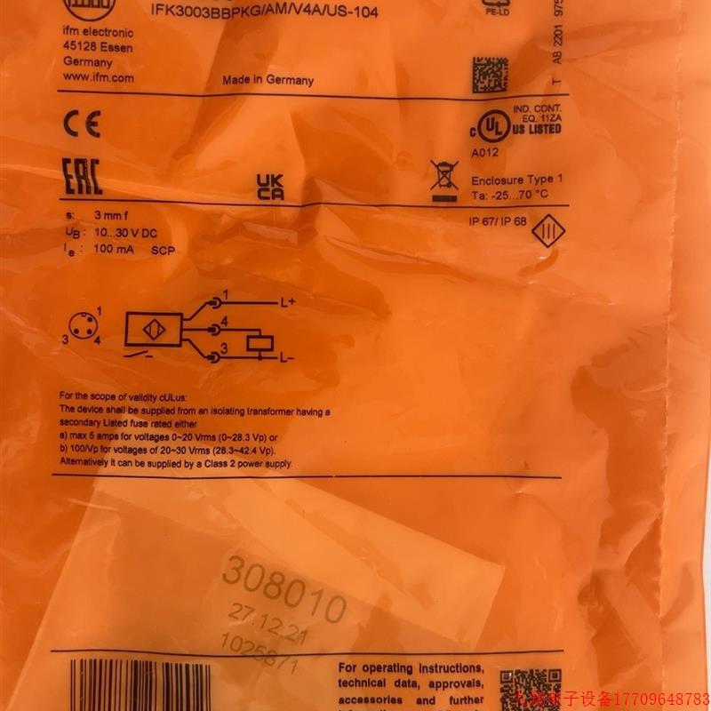 拍前询价:易福门接近开关IFC258 IFS268 IGS248 IGT247