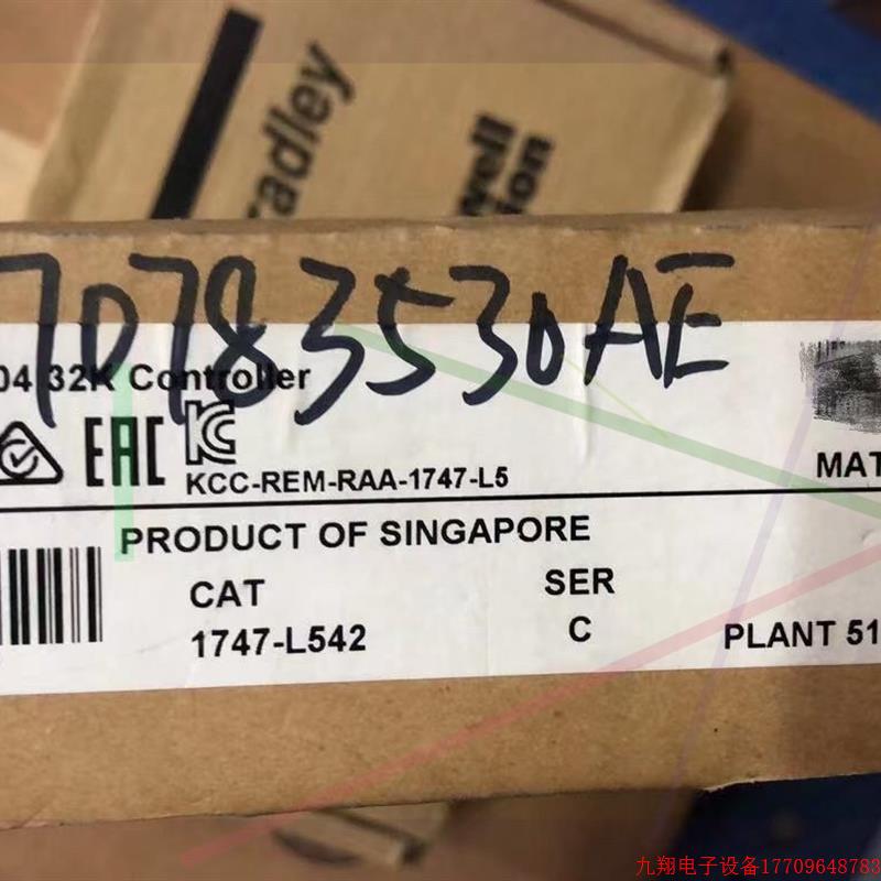 拍前询价:1747-L542 原装正品