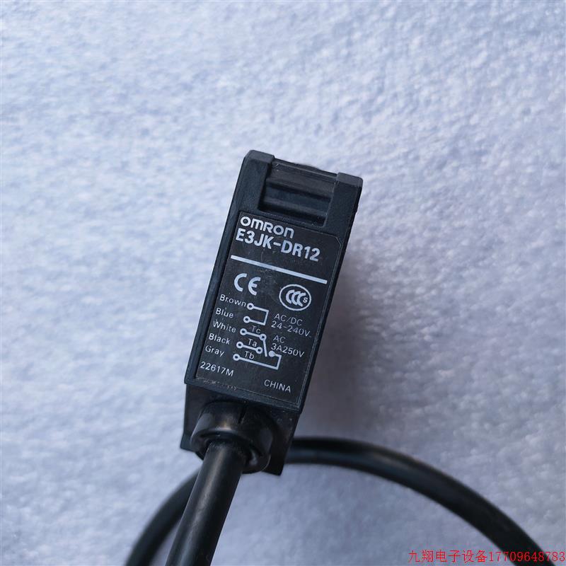拍前询价:OMRON光电开关E3JK-DR12,二手拆机,功能正常